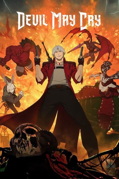 Devil May Cry cover art
