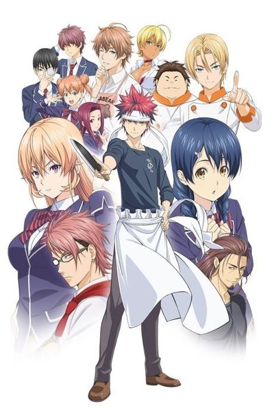 Food Wars! Shokugeki no Soma cover art