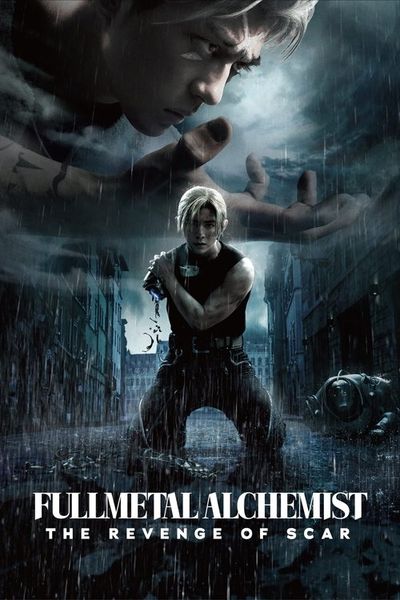 Fullmetal Alchemist: The Revenge of Scar cover art