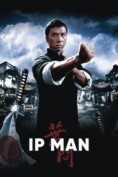 Ip Man cover art