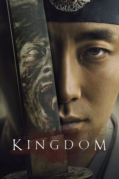 Kingdom cover art