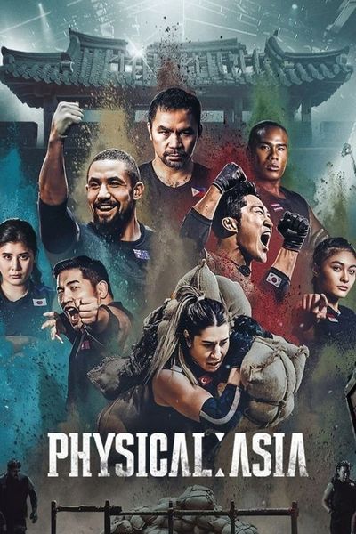 Physical: Asia cover art