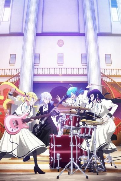 Rock Is a Lady's Modesty cover art