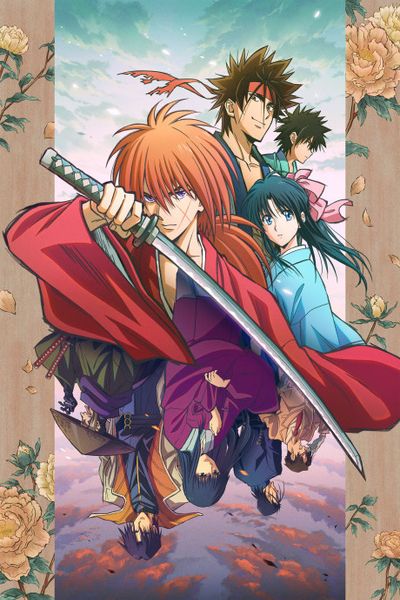Rurouni Kenshin cover art