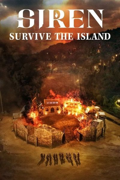 Siren: Survive the Island cover art