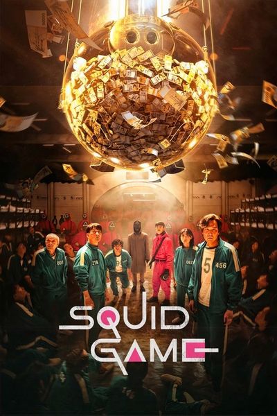 Squid Game cover art