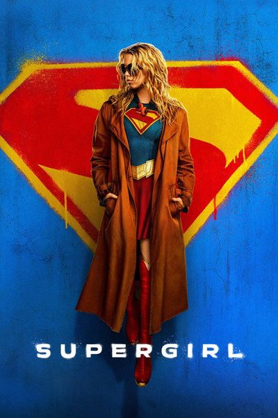 Supergirl cover art