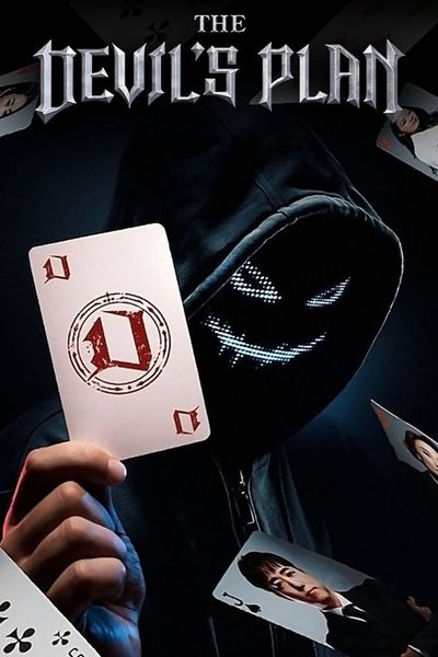 The Devil's Plan cover art